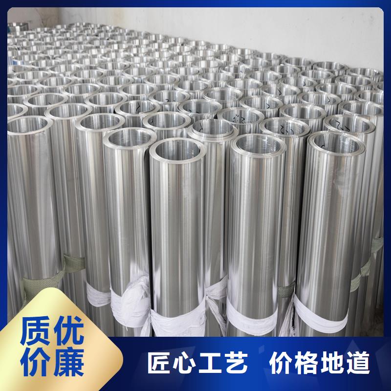 合金铝板质量可靠的厂家