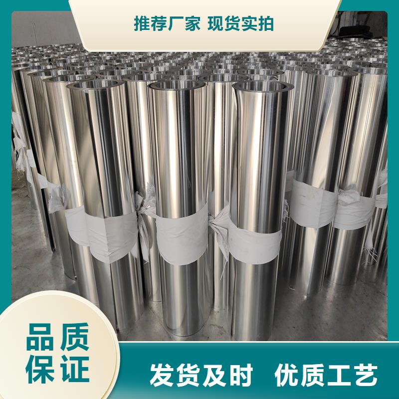 2.5mm铝单板品质可靠