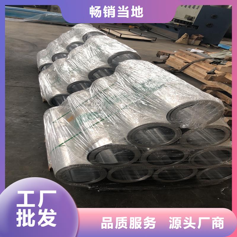 铝板精密钢管实体厂家