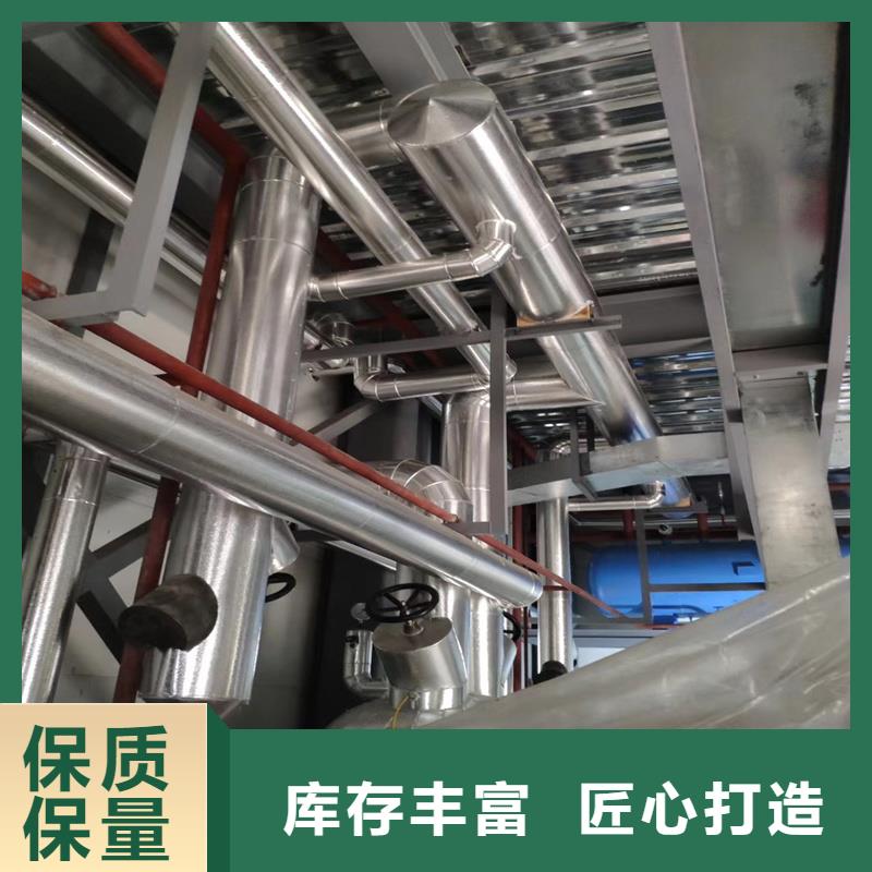 合金铝板厂家制造生产