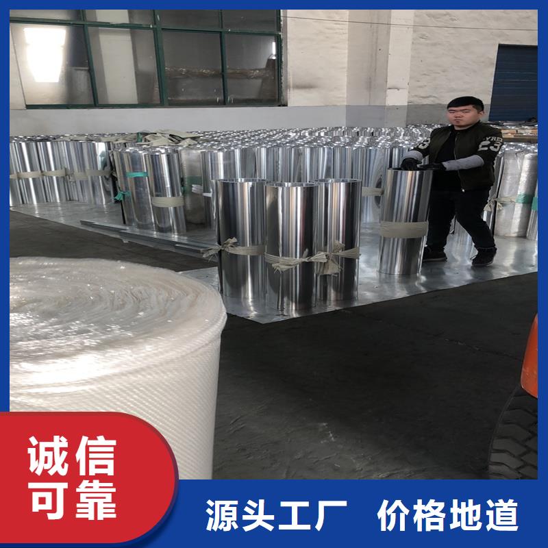花纹铝板品质优越