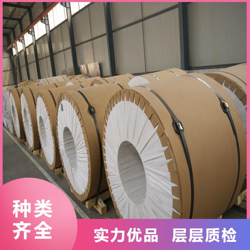 铝板精密钢管一周内发货