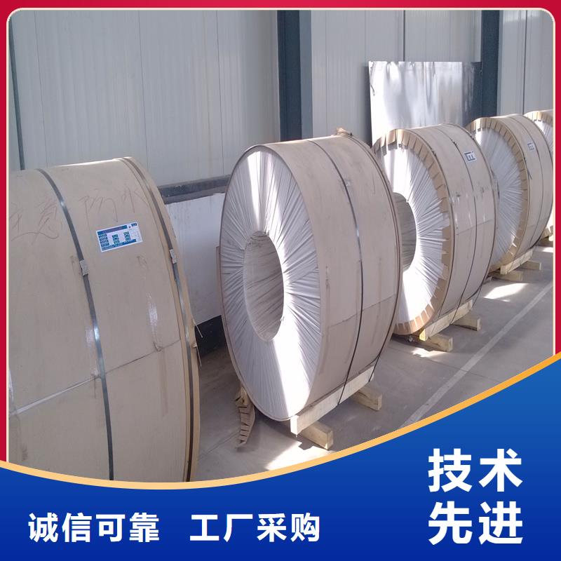 铝板精密钢管批发商