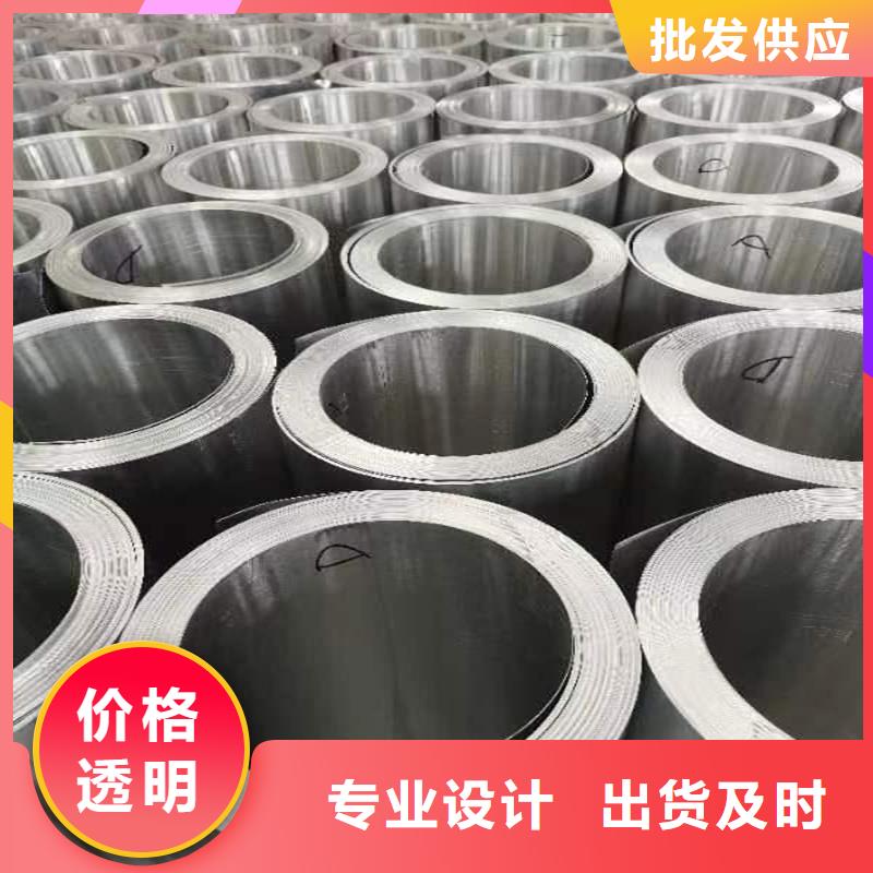 2.5mm铝单板品质可靠