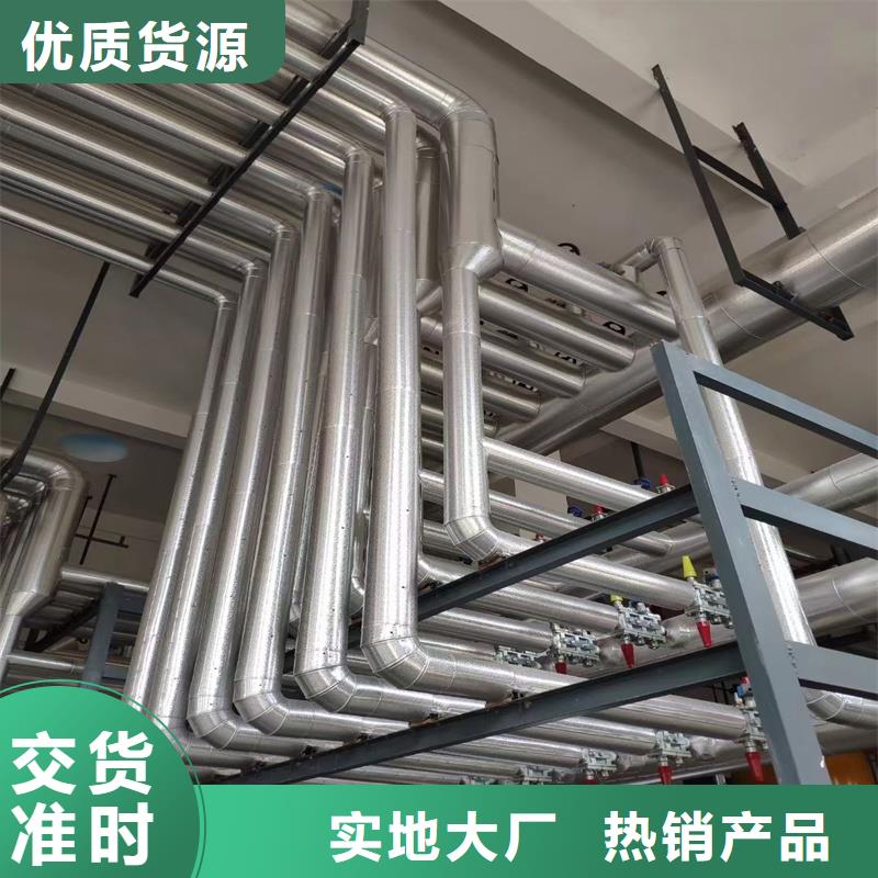合金铝板厂家制造生产