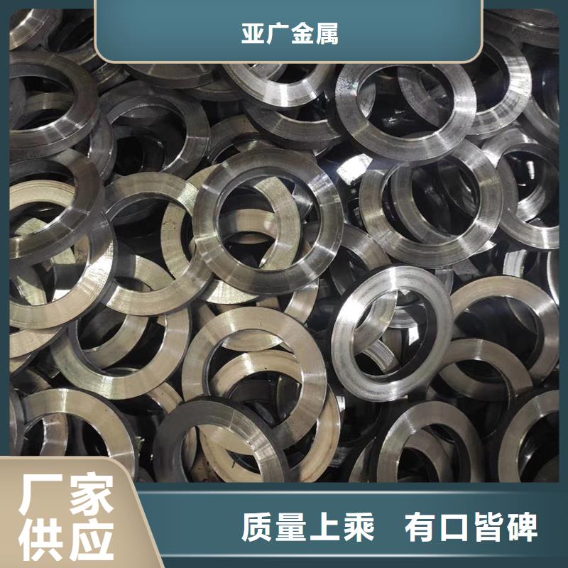 20#精密光亮管厂家直销-库存充足