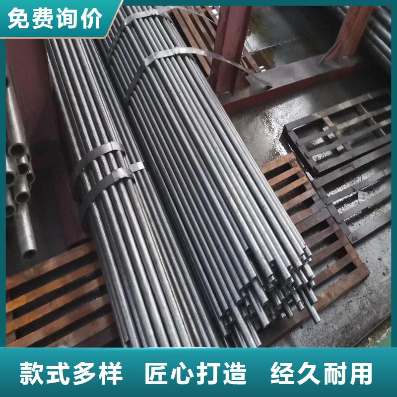 安国Gcr15厚壁精轧管发货速度快