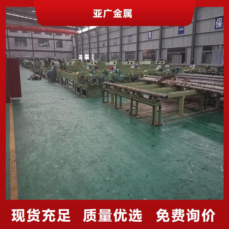 大口径精密管品质卓越
