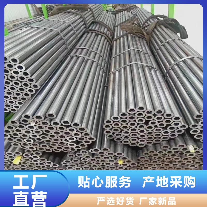10号精密无缝钢管-10号精密无缝钢管优质