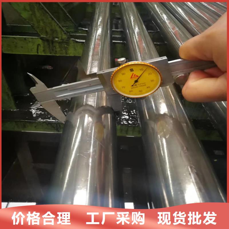 优质厚壁精密钢管的供货商