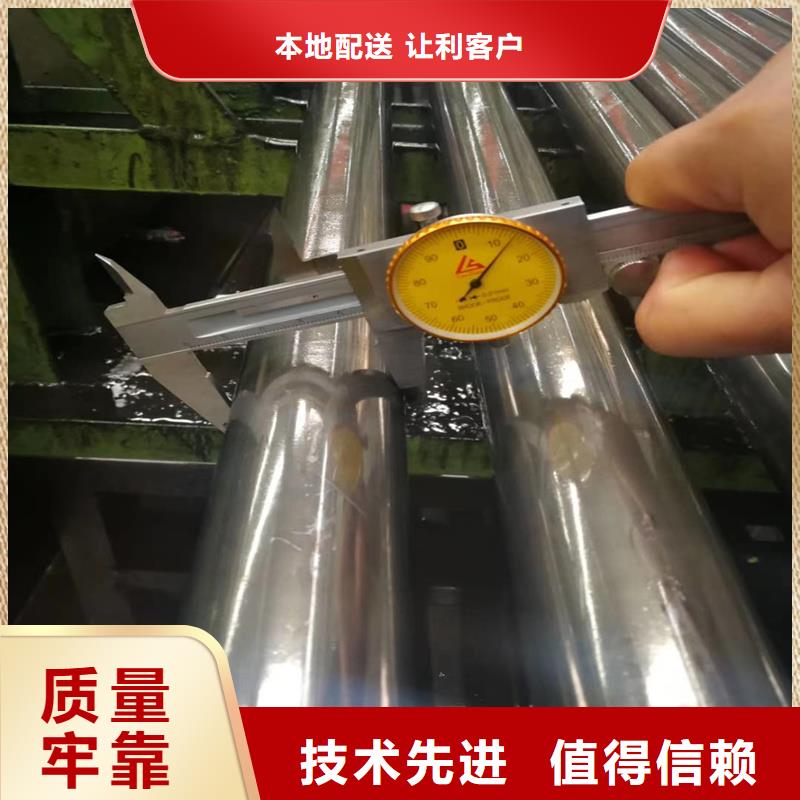 【精密管】精密钢管专注生产制造多年