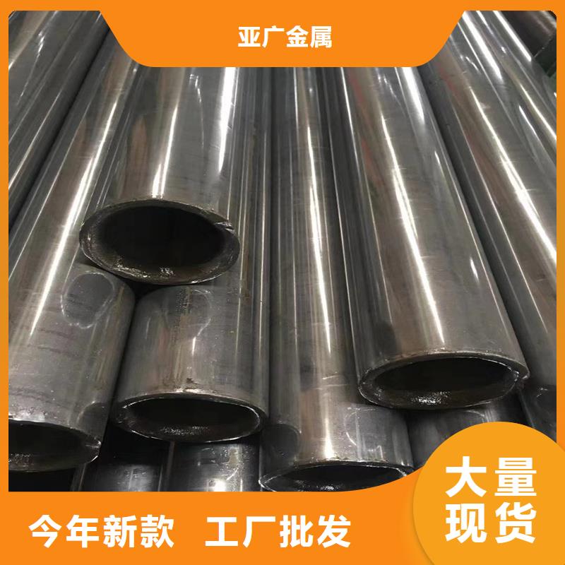 40cr精密管按需定制
