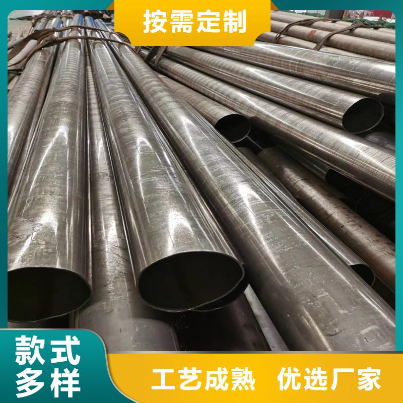 涉县27simn精轧管