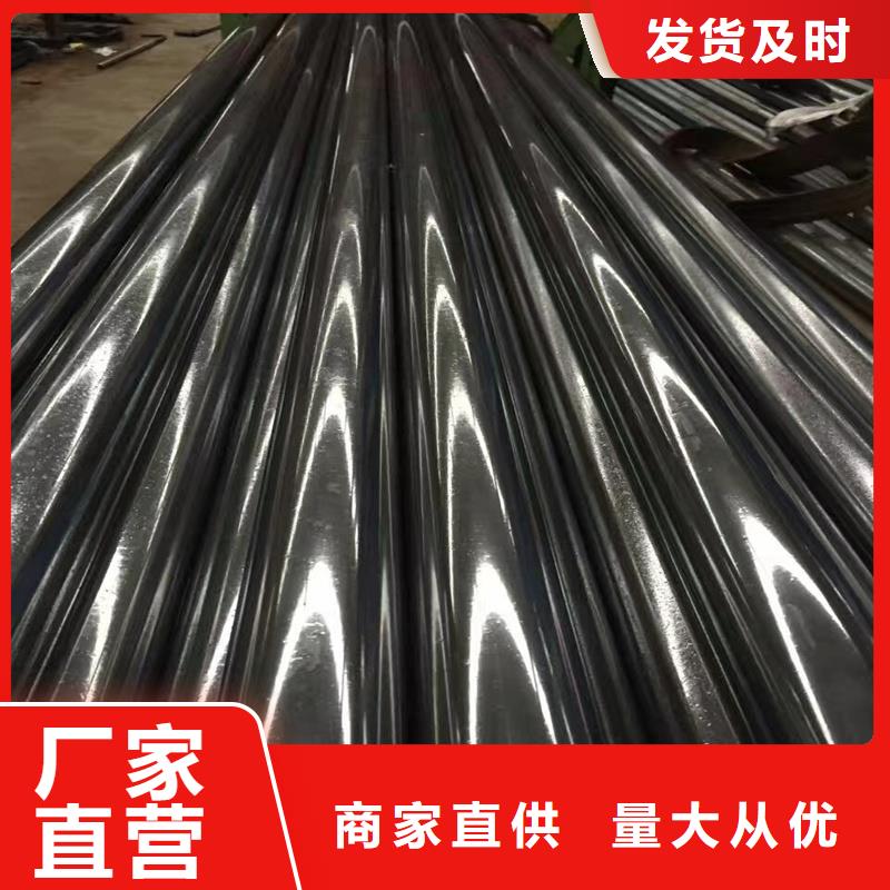 10#精密光亮管生产厂家-找亚广金属
