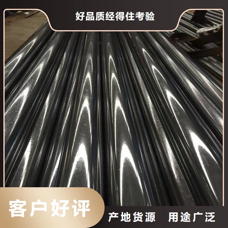 选20#精密无缝钢管认准亚广金属