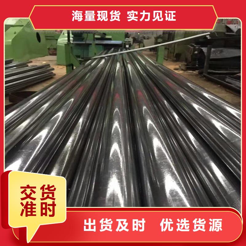 虎门镇70*3精拉管
