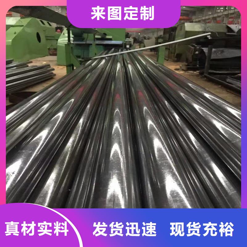 42*3精密钢管定制批发