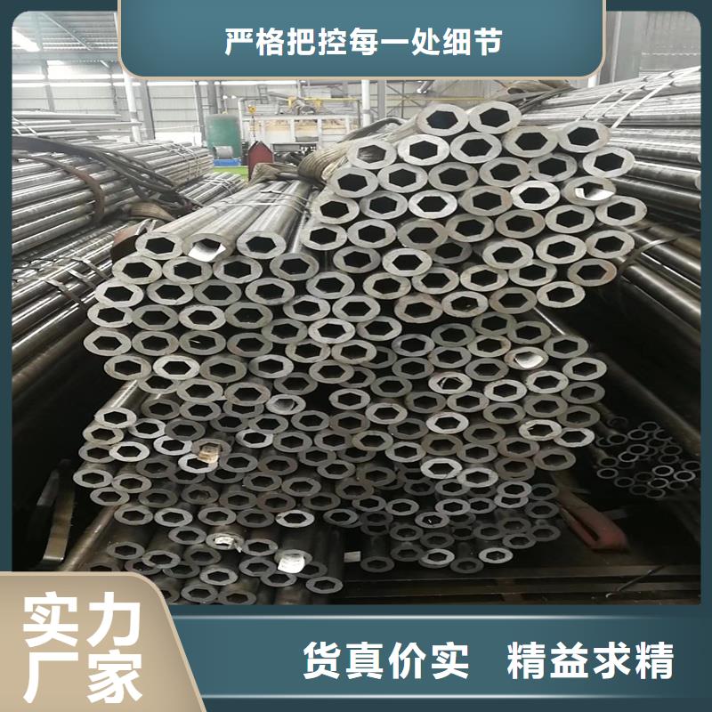 小口径精拉管支持定做
