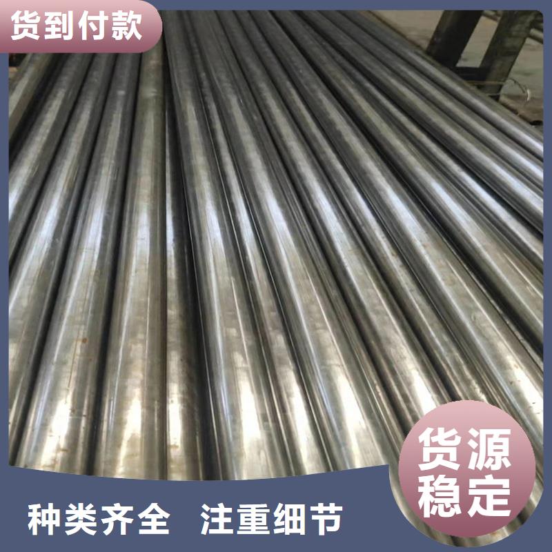20cr精密管用途
