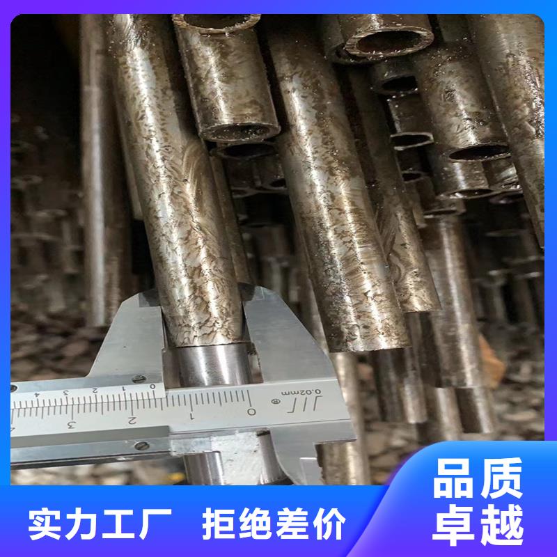 高碑店45#厚壁精密管按需生产