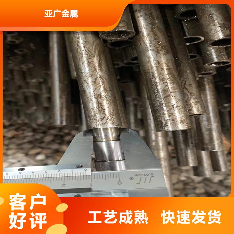 小口径精拉管支持定做