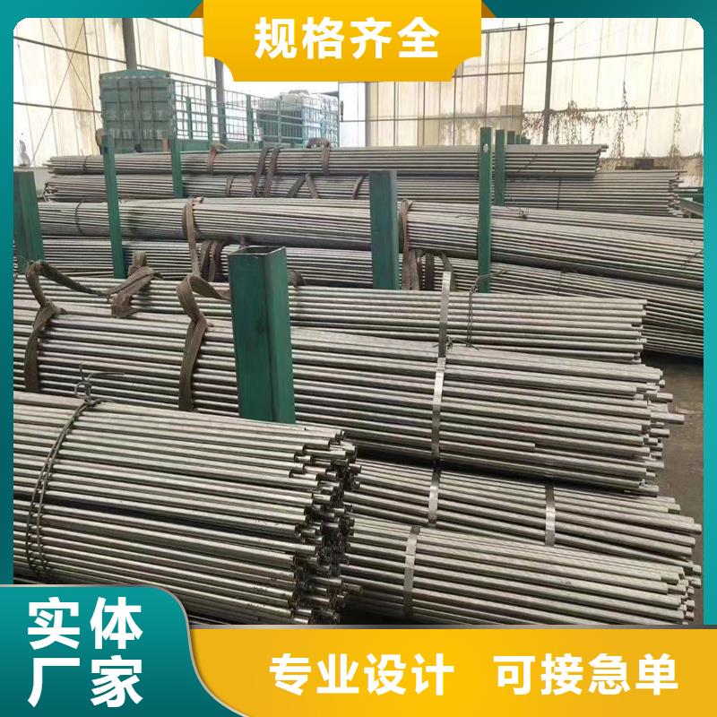 精密钢管优质供应商