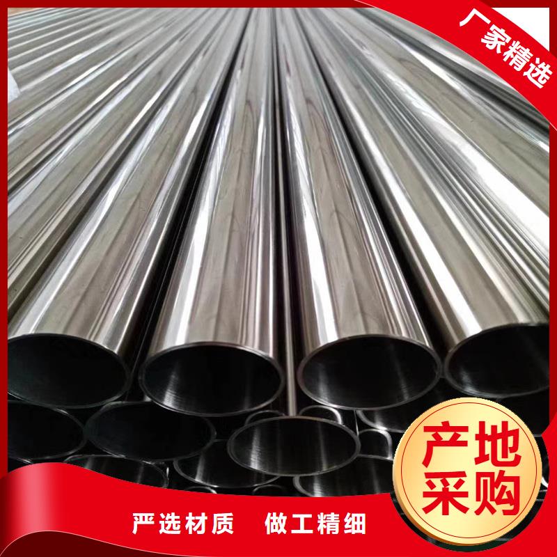 精密管【精密钢管】价格低