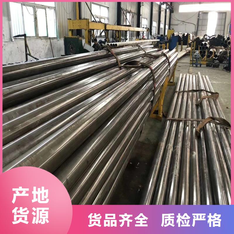 有现货的10#小口径精轧管本地厂家