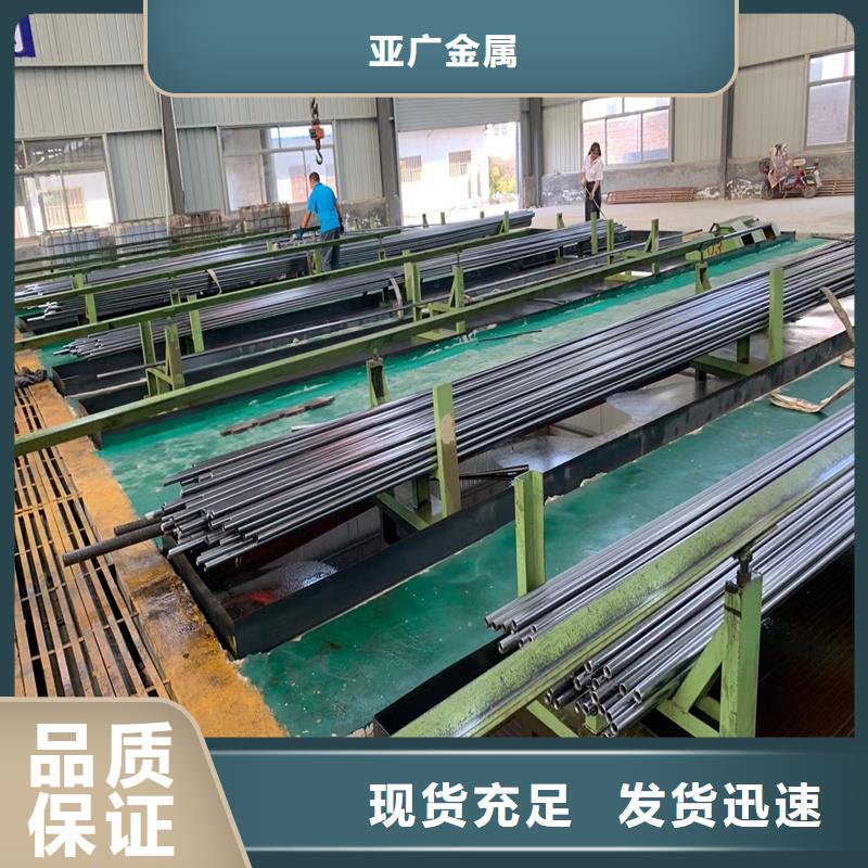 大口径精密光亮管全国供应厂家