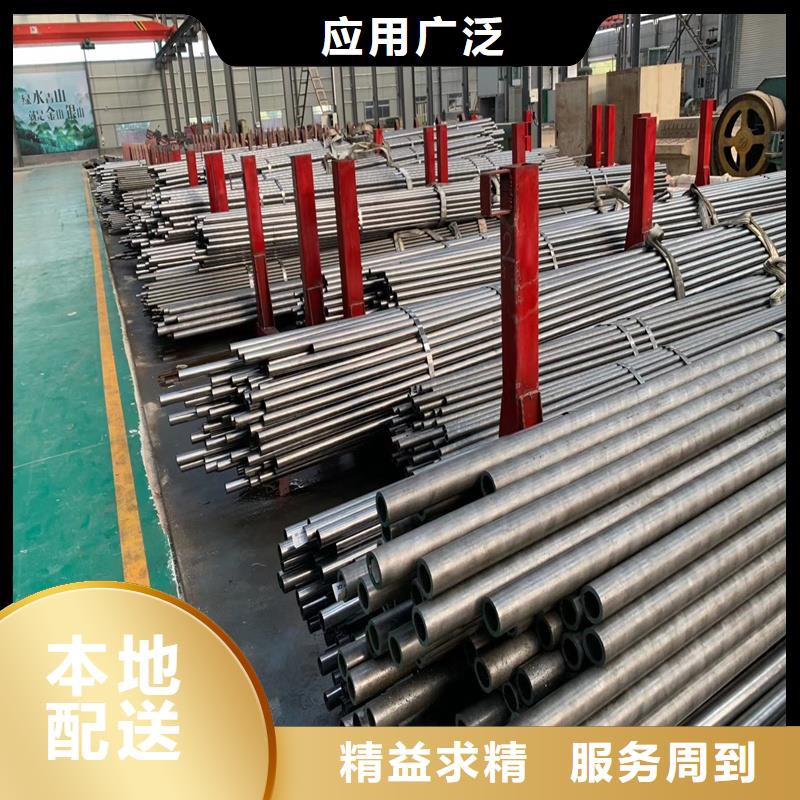 精密管,精密钢管产地厂家直销