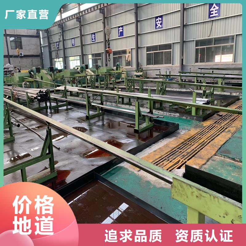 小口径精拉管质检合格