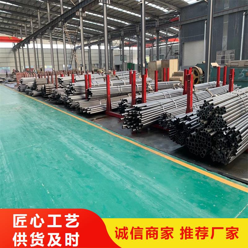 精密管精密钢管品质保障售后无忧