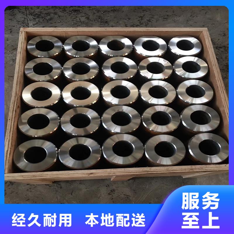 【优选】精密光亮管源头厂家