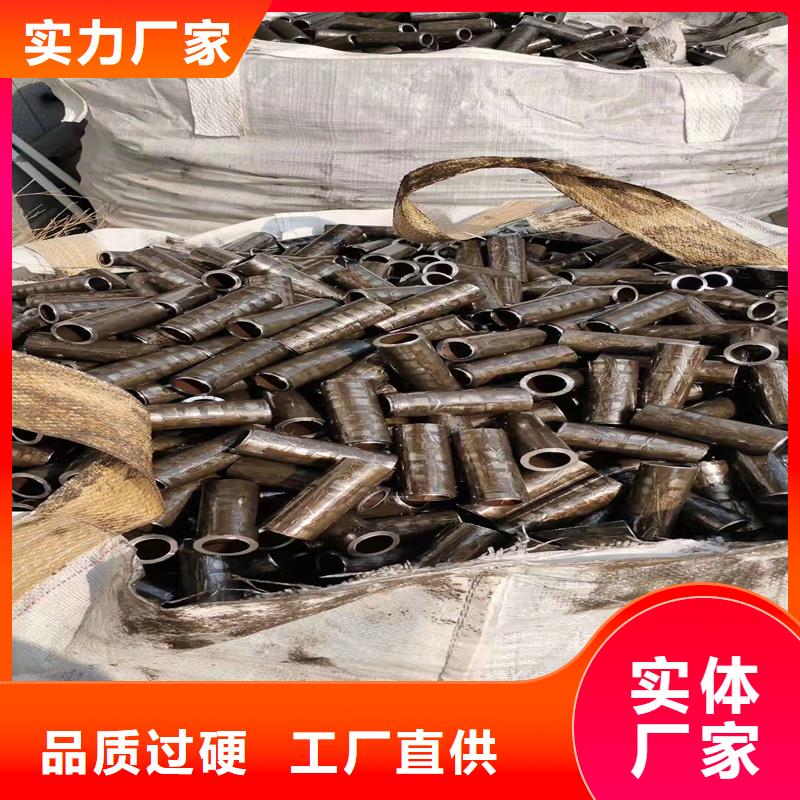 10#精轧管加工