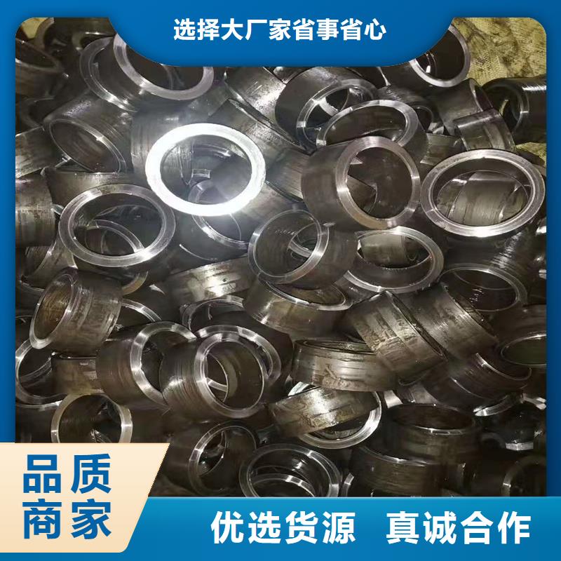 20#精拔管大厂家值得信赖