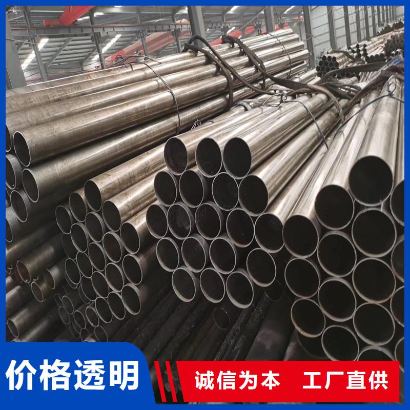 40cr精拉管制造商