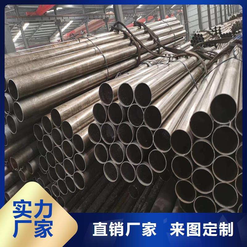 有现货的10#小口径精轧管本地厂家