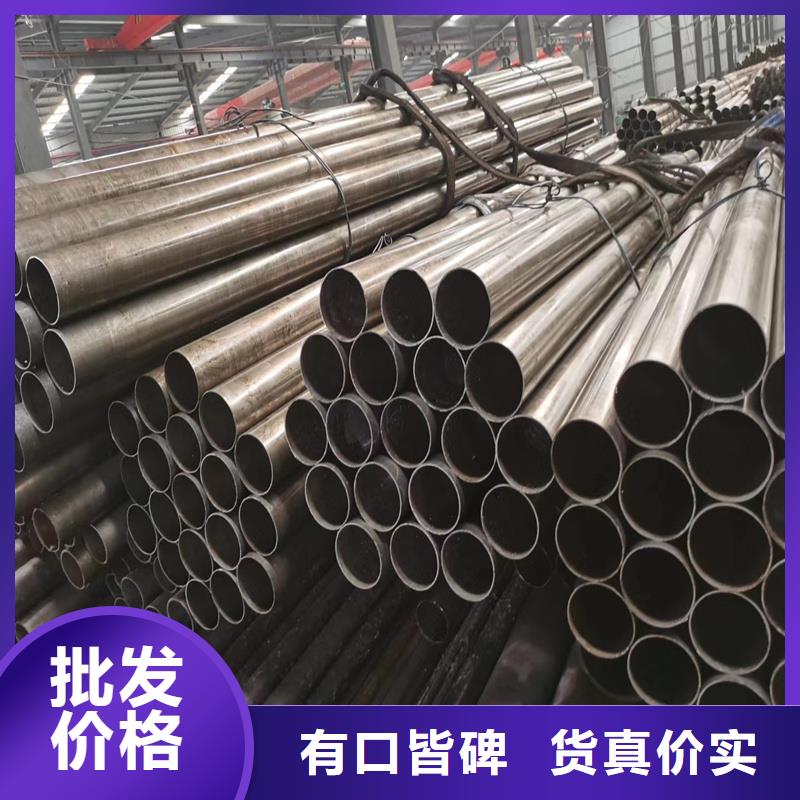 40cr精密管省心可靠