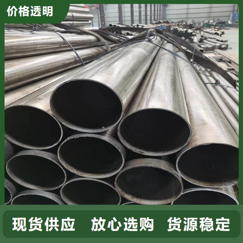 精密管,精密钢管价格实惠工厂直供