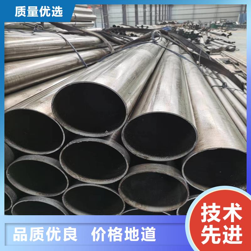 卖35号精拉管的公司