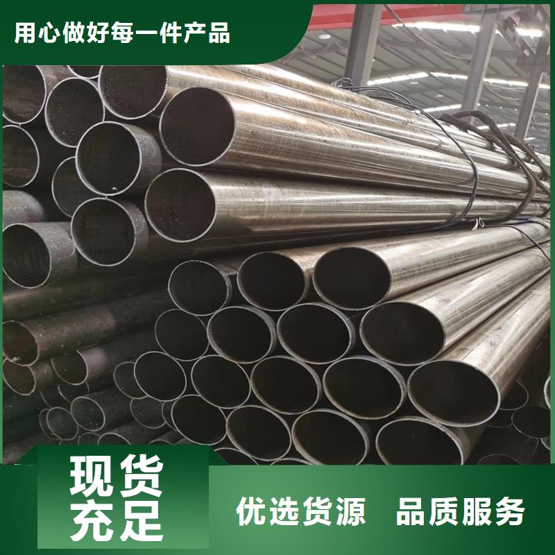 现货供应18*1小口径薄壁精密管_诚信厂家