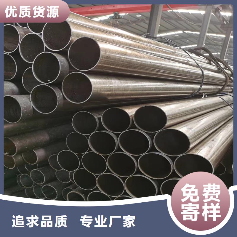 机械精拉管企业-质量过硬