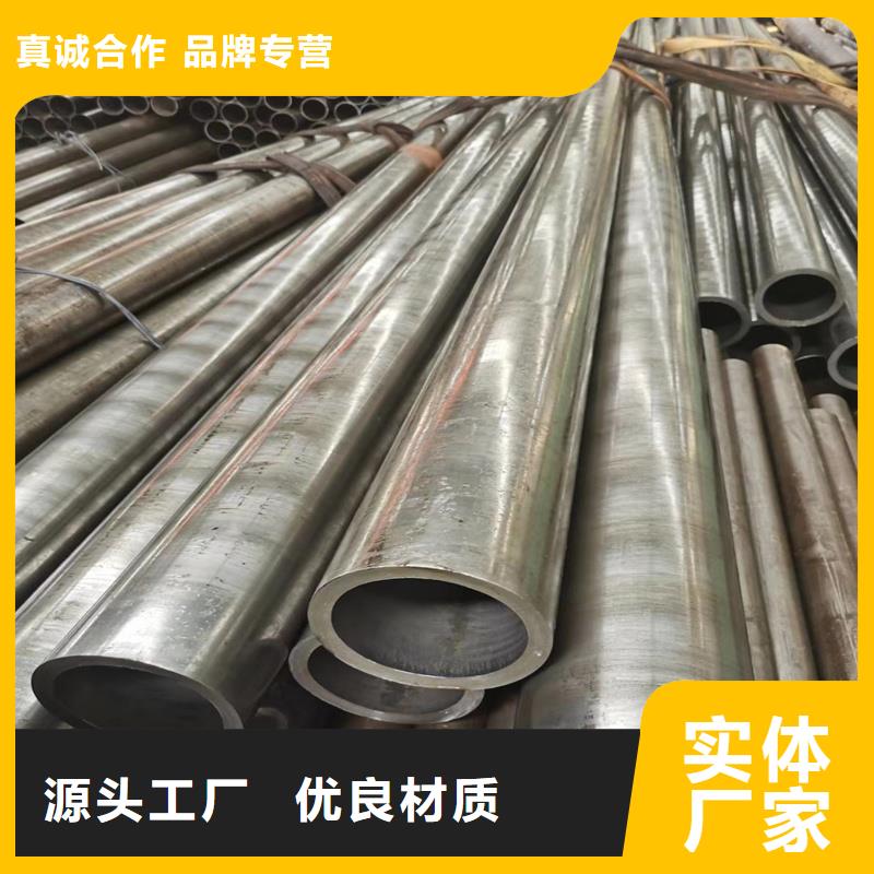 精密管Gcr15轴承精密钢管厂家经验丰富
