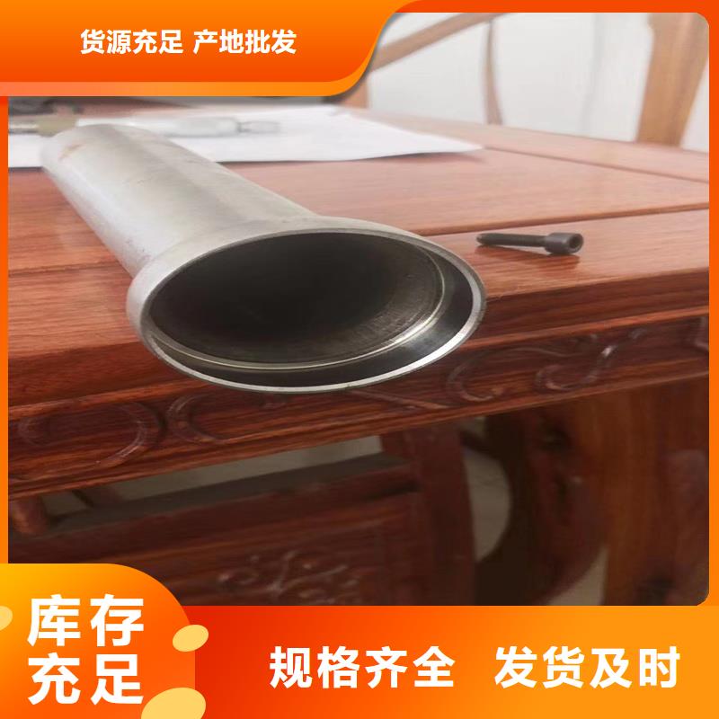 质量可靠的20cr精密管生产厂家