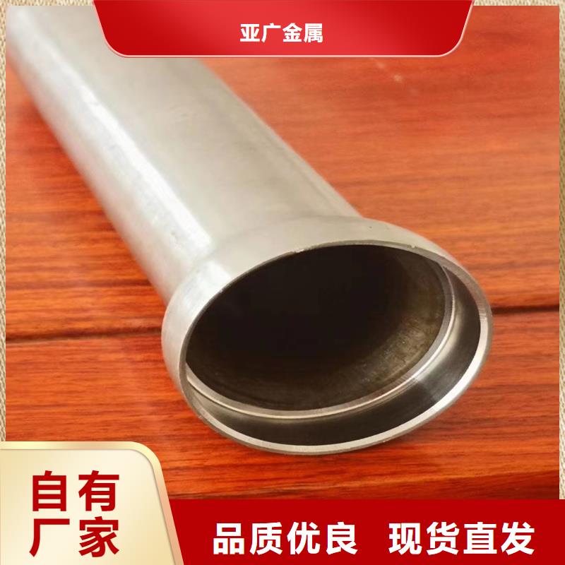 20crmnti精密管_省心省钱