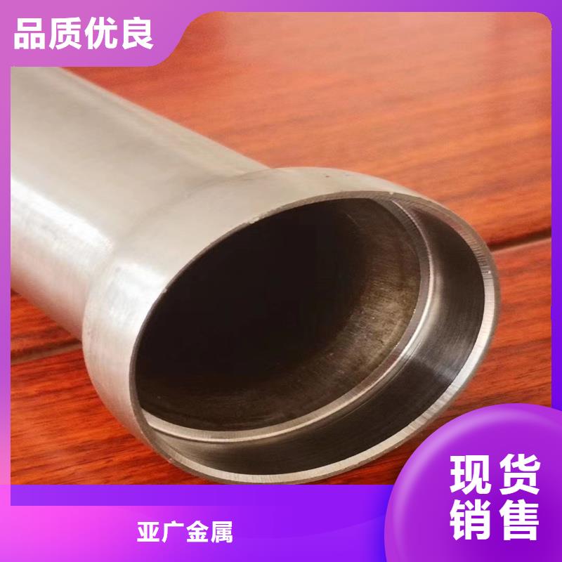 大口径精密光亮管全国供应厂家