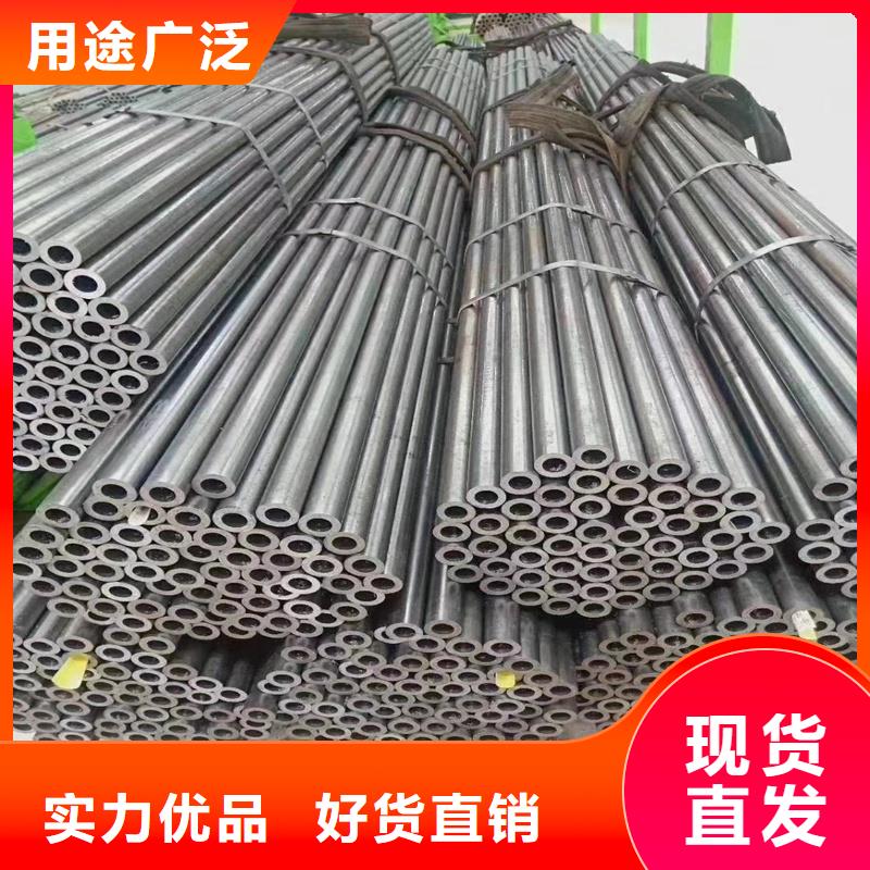 20#大口径精密钢管厂家好品质