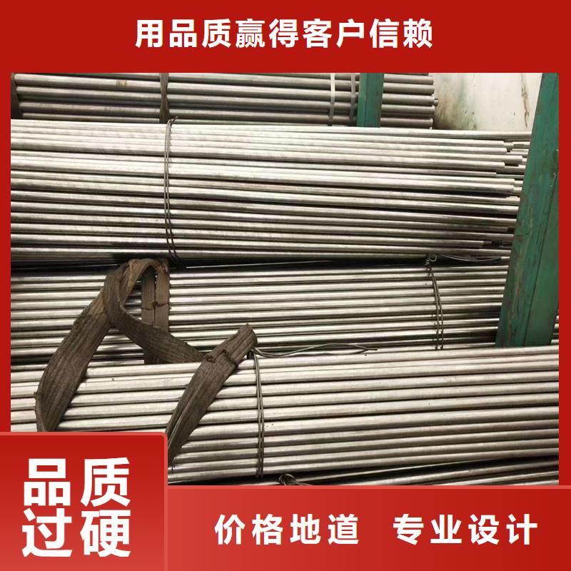 精密管20CrMo精密钢管按需定做