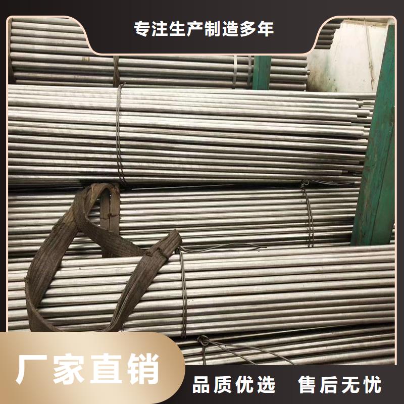 40cr精密管按需定制