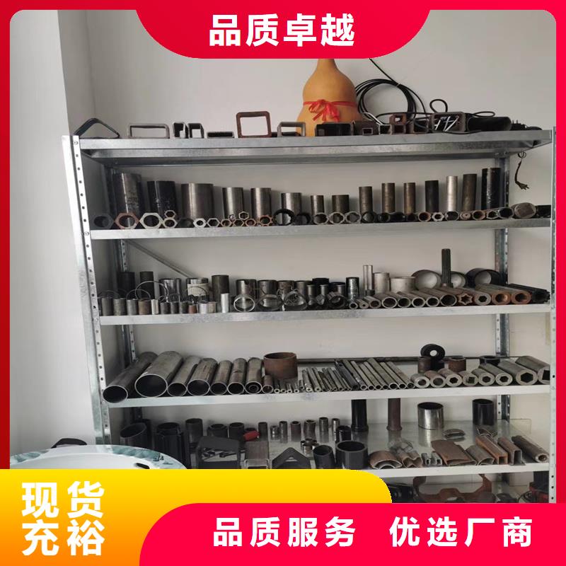 厚壁精密钢管源头厂家本地报价更优惠